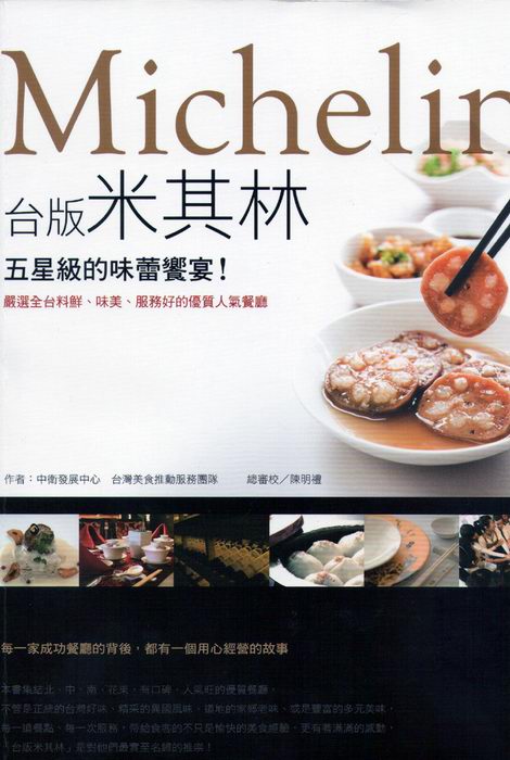 01封面 01封面
